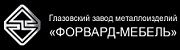 Тумбы прикроватные. Фабрики ГЗМИ (Глазов). Качканар