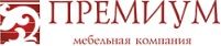 Кровати одноярусные. Фабрики ПРЕМИУМ (Дзержинск). Качканар