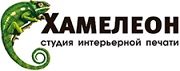 Мебель. Фабрики Хамелеон. Качканар