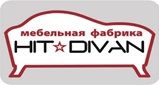 Мебель. Фабрики Hit-Divan (Перинка). Качканар