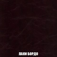 Пуф Кристалл (ткань до 300) НПБ | фото 23