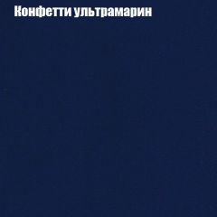 Диван Комбо 2 (ткань до 300) | фото 24