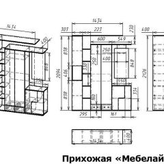 Стенка для прихожей Мебелайн-6 | фото 2