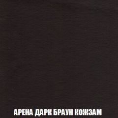 Кресло-кровать Виктория 4 (ткань до 300) | фото 17