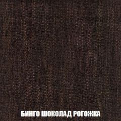 Кресло-кровать Виктория 4 (ткань до 300) | фото 59