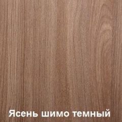 Стол обеденный поворотно-раскладной с ящиком | фото 5