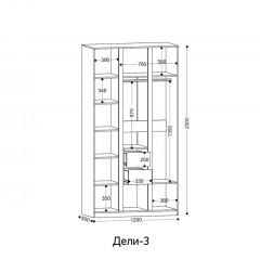 ДЕЛИ - 3 Шкаф 3-х створчатый | фото 2