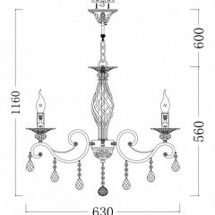 Подвесная люстра Maytoni Grace ARM247-06-G | фото 3