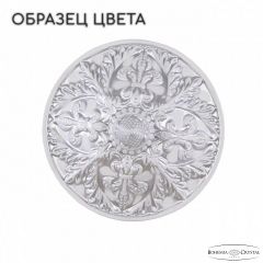 Накладной светильник Bohemia Ivele Crystal AL1905 AL19051B/35FL WMN | фото 3