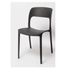 Стул С-47 пластик (аналог SC 130) | фото 2