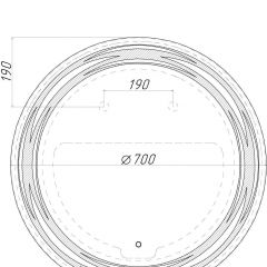 Зеркало Каир CR 700х700 LED Sansa (GL7027Z) | фото 8