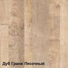 Трувор Стол 12.98 | фото 3