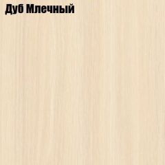 Стол ломберный ЛДСП раскладной без ящика (ЛДСП 1 кат.) | фото 8