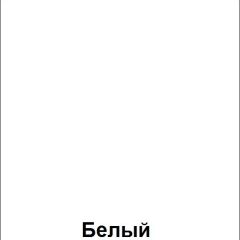 Кровать детская 600х1400 "Незнайка" (КДл-14) с настилом ЛДСП | фото 4