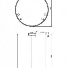 Подвесная люстра Maytoni Halo MOD102PL-L42WK | фото 4