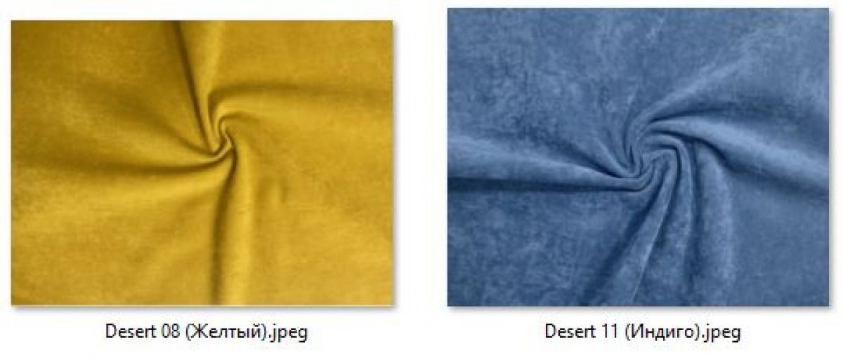 Стул Венский (2 шт.) арт. С174 | фото 24