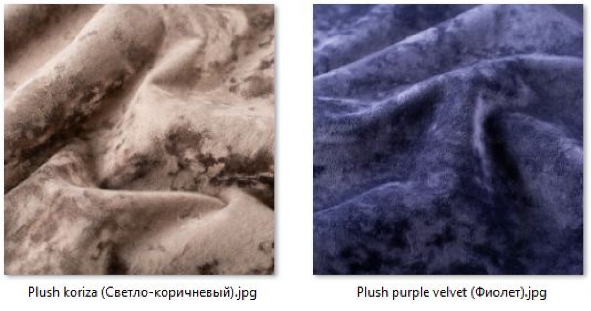 Стул Венский (2 шт.) арт. С174 | фото 28