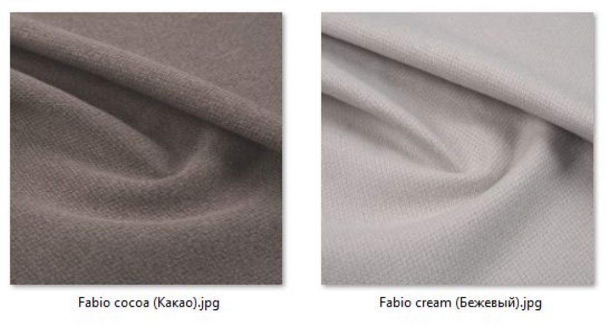 Стул Нерон (2 шт.) арт. С189 | фото 43