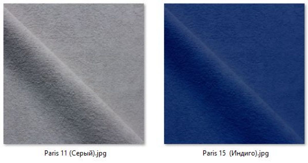 Стул Роджер Плюс (4 шт.) арт. С102-1 | фото 17