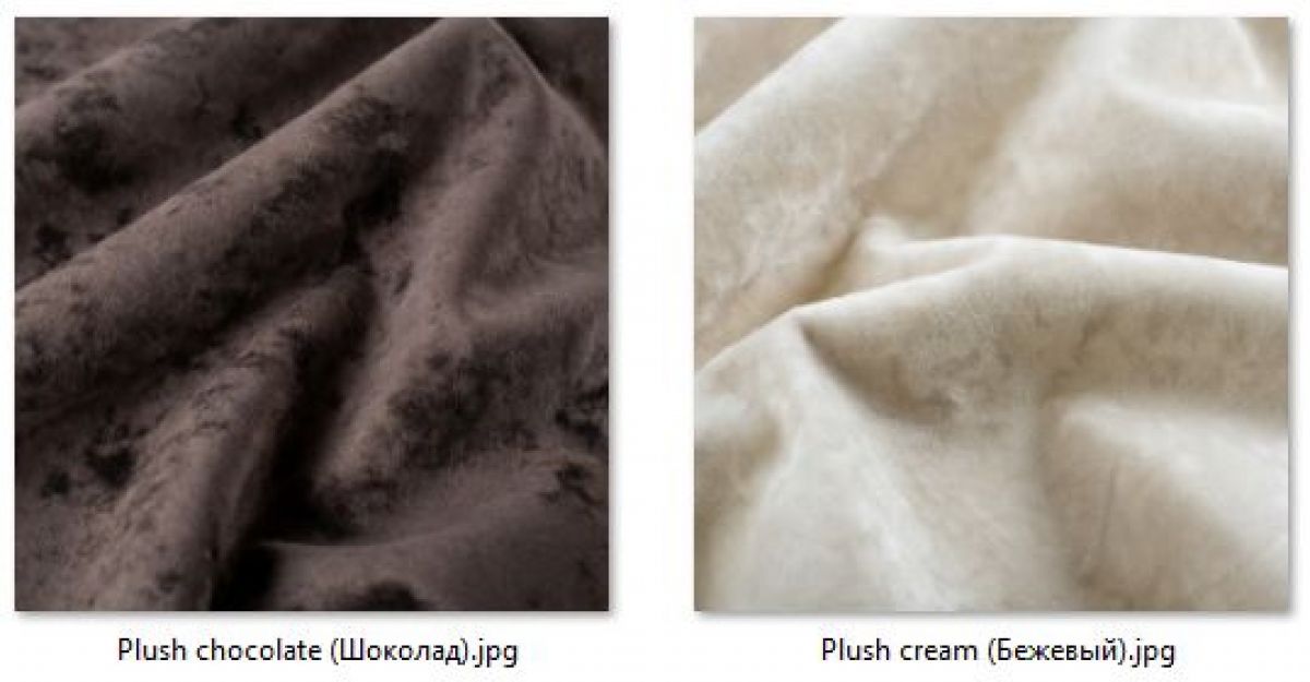 Стул Шанхай (2 шт.) арт. С148 | фото 26