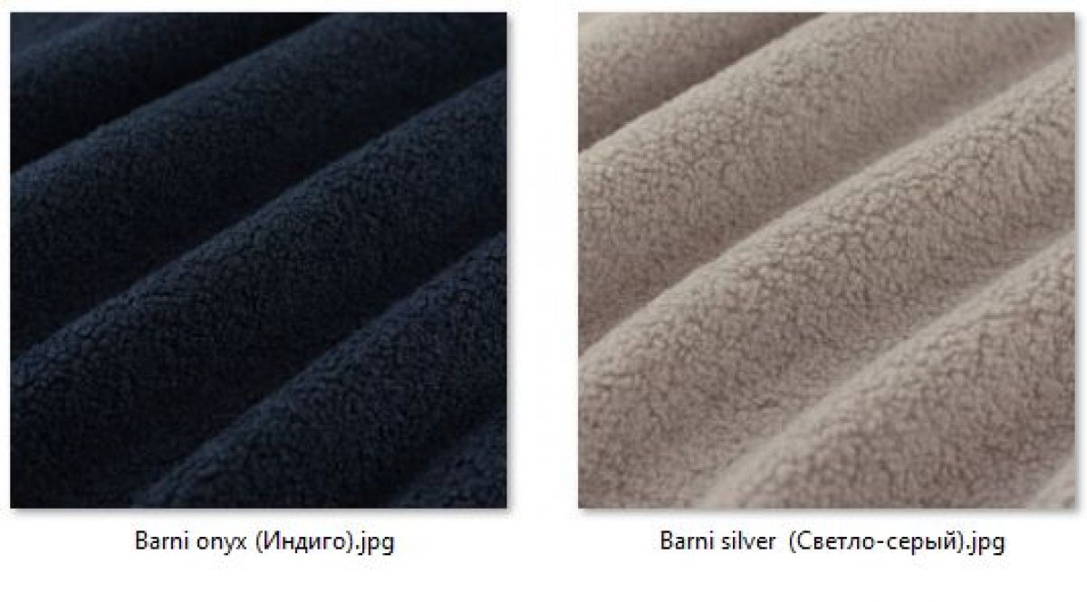 Стул Шанхай (2 шт.) арт. С148 | фото 39