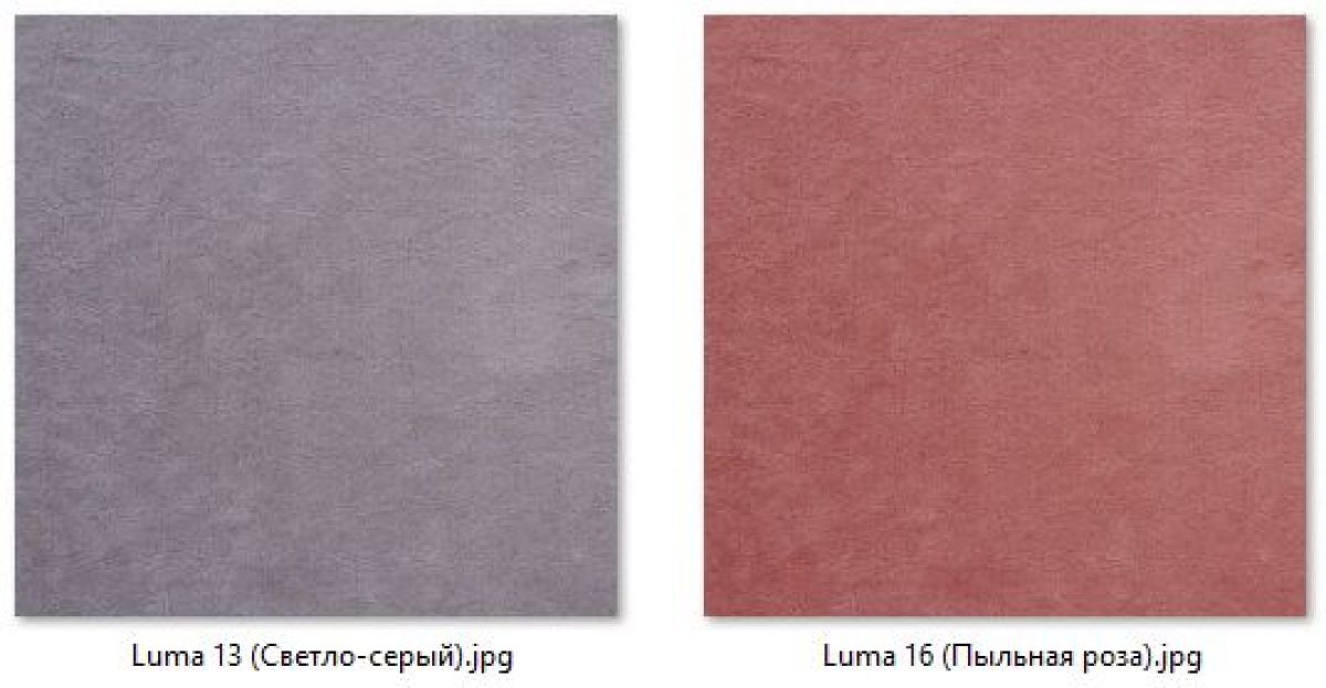 Стул Премьер (2 шт.) арт. С166 | фото 10