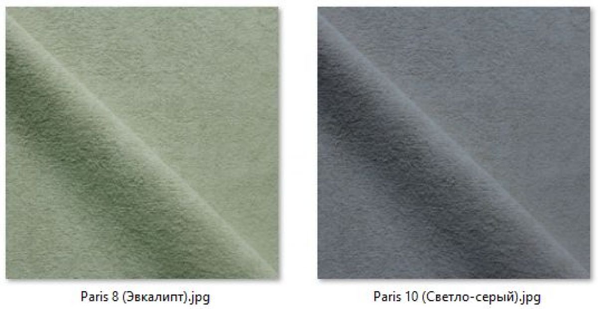 Стул Премьер (2 шт.) арт. С166 | фото 16