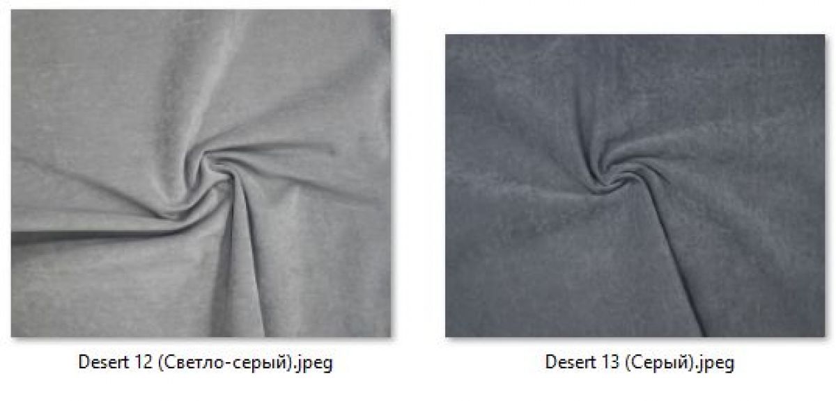 Стул Марсель (2 шт.) арт. С175 | фото 25