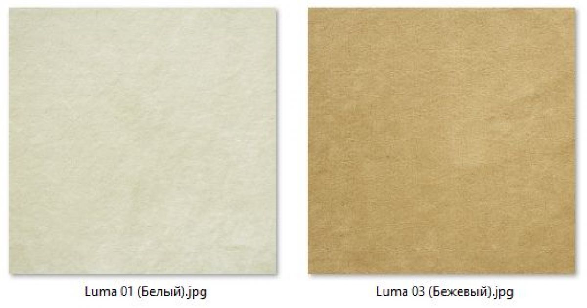 Стул Лион (2 шт.) арт. С106 | фото 7