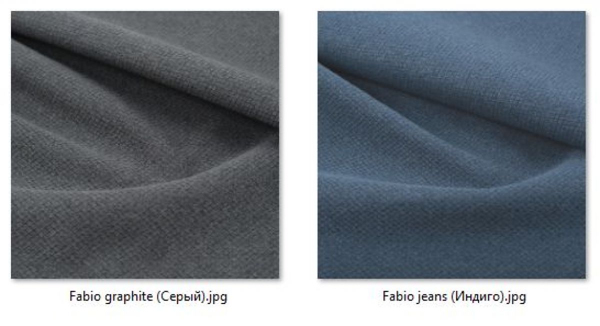 Стул Ретро (2 шт.) арт. С119 | фото 44