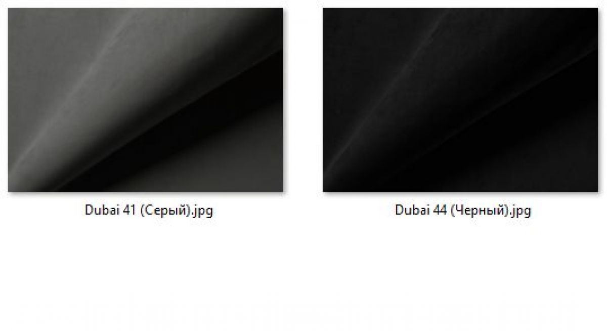 Стул Колизей (арт. С108) | фото 35