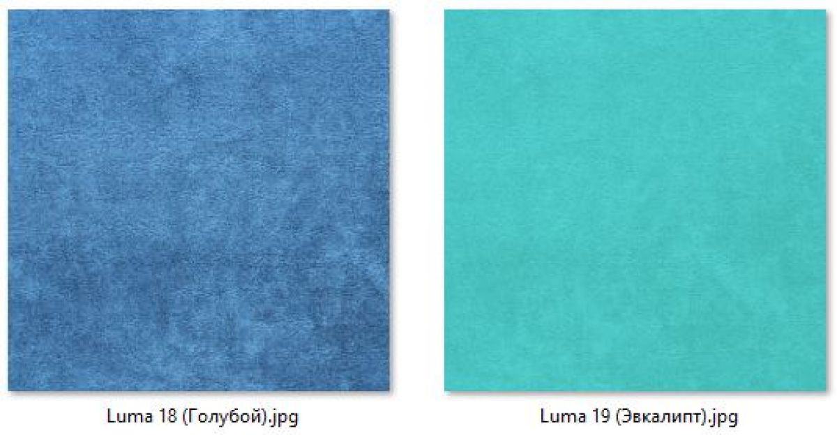 Стул Элен (2 шт.) арт. С111 | фото 12