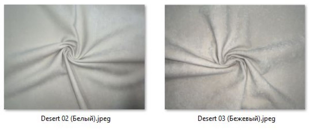 Стул Сонара Комфорт (арт. С118-1) | фото 22
