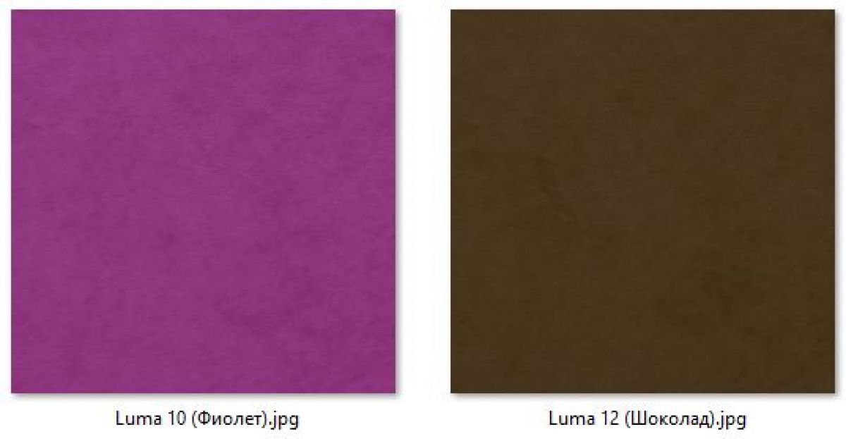 Стул Мисс Барбара (арт. С110) | фото 7