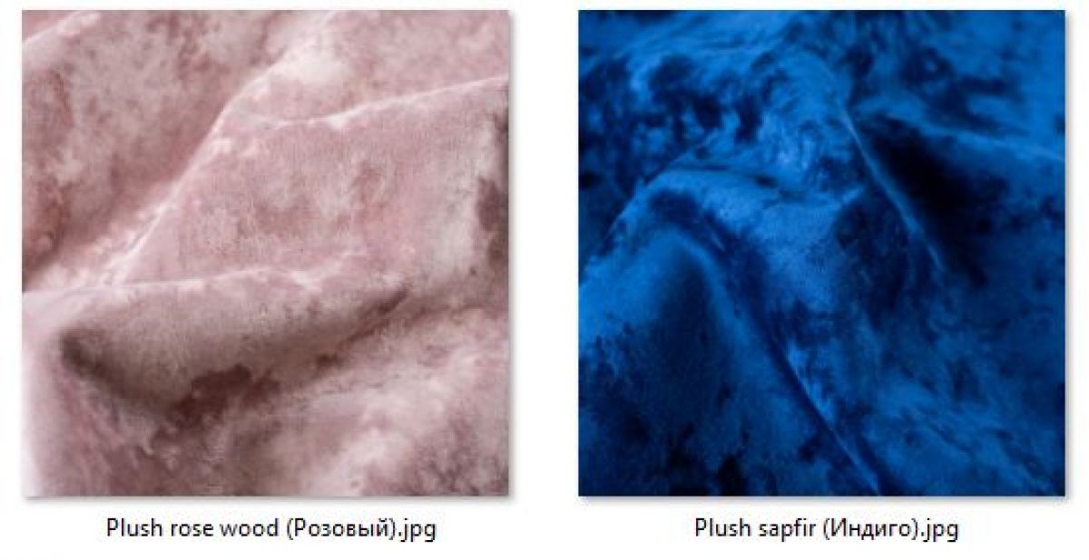 Табурет Эконом (2 шт.) арт. Т211 | фото 27