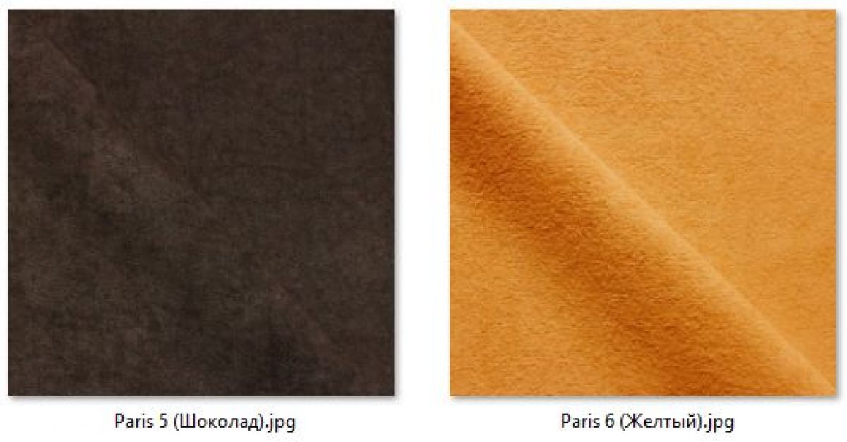 Барный стул Ретро (2 шт.) арт. Б319 | фото 14