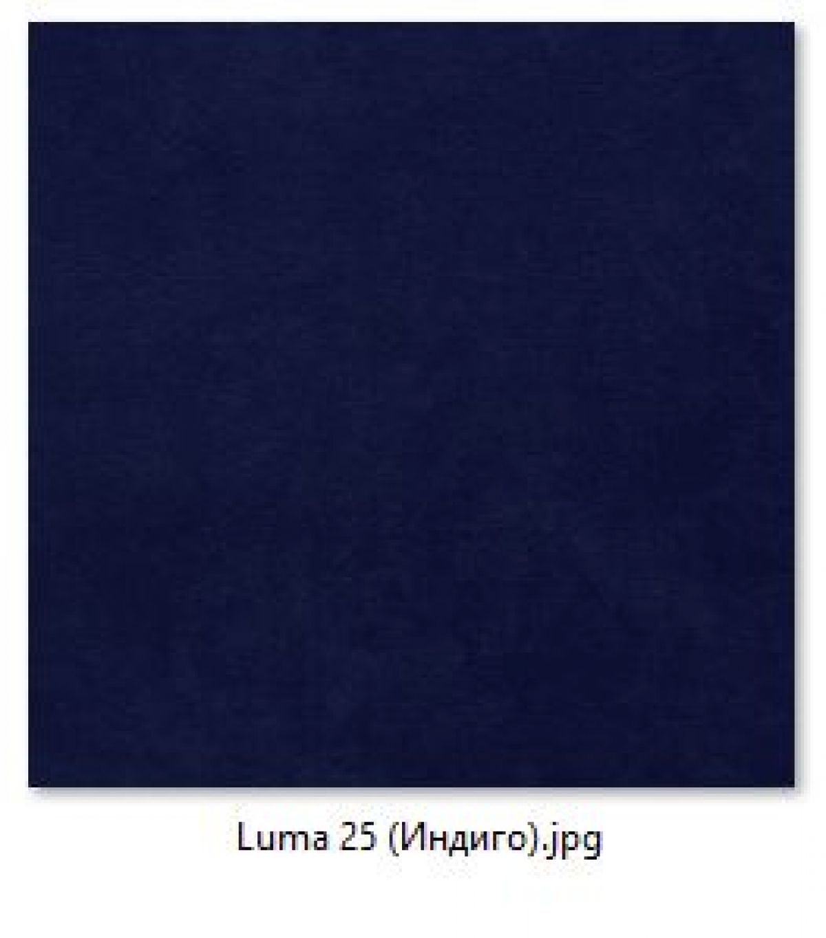 Барный стул Лофт "Стронг" (арт. Б323) | фото 13