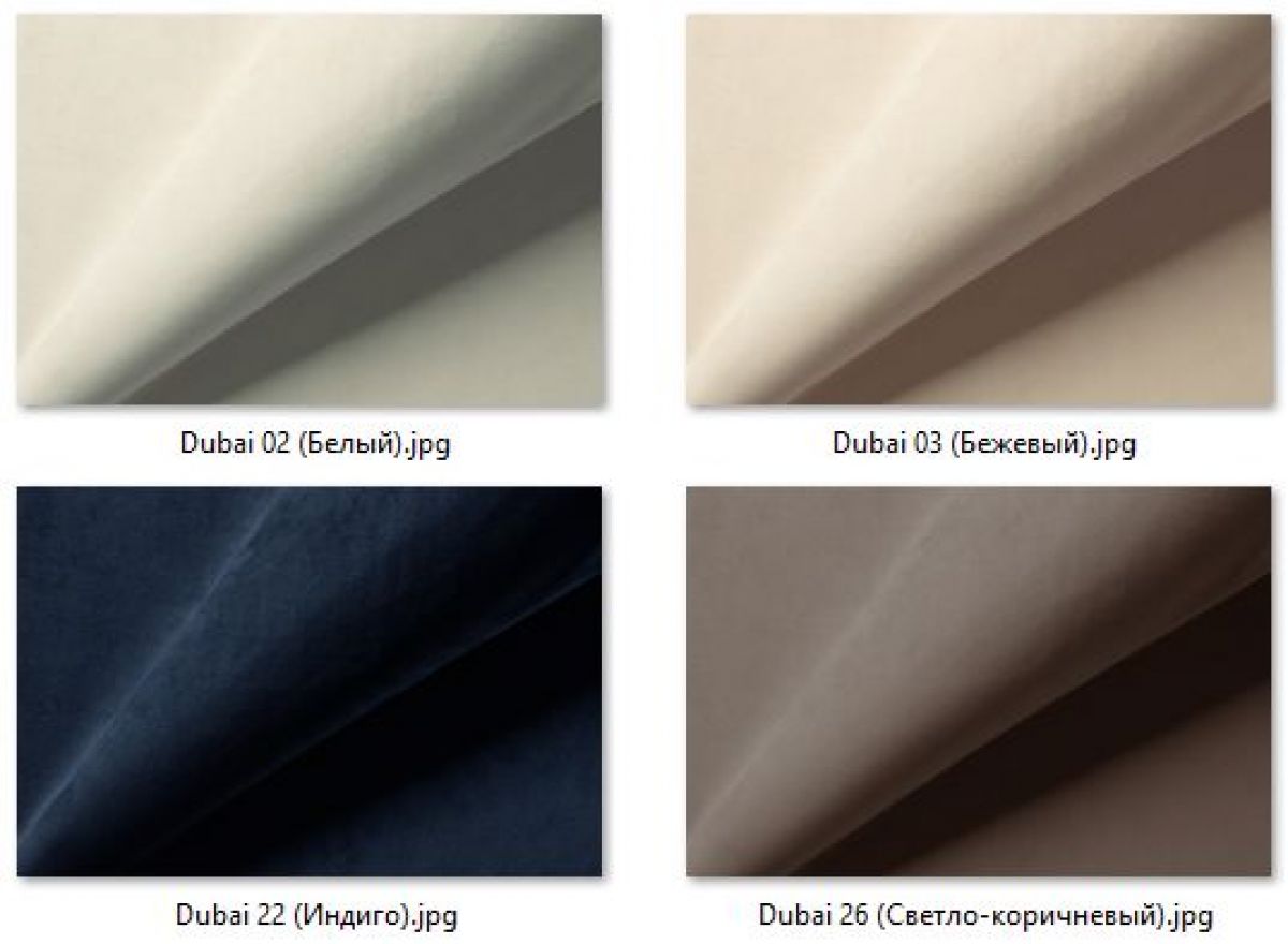 Барный стул Азия газлифт (арт. Б324) | фото 33