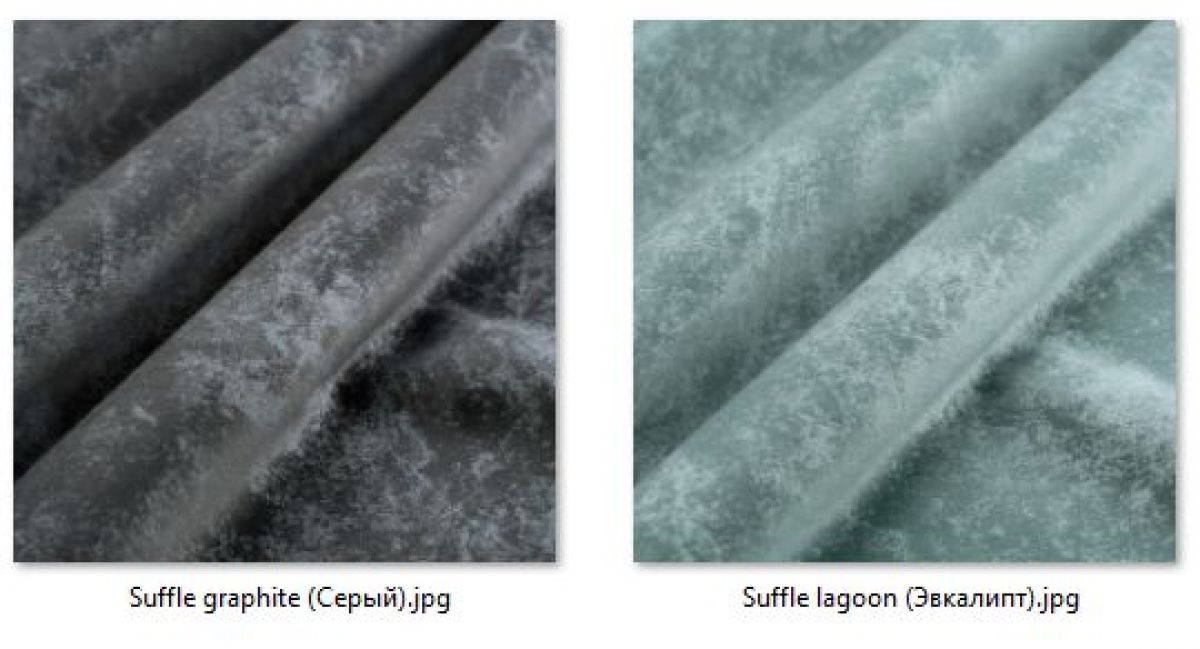 Барный стул Премьер газлифт (2 шт) арт. Б327 | фото 39