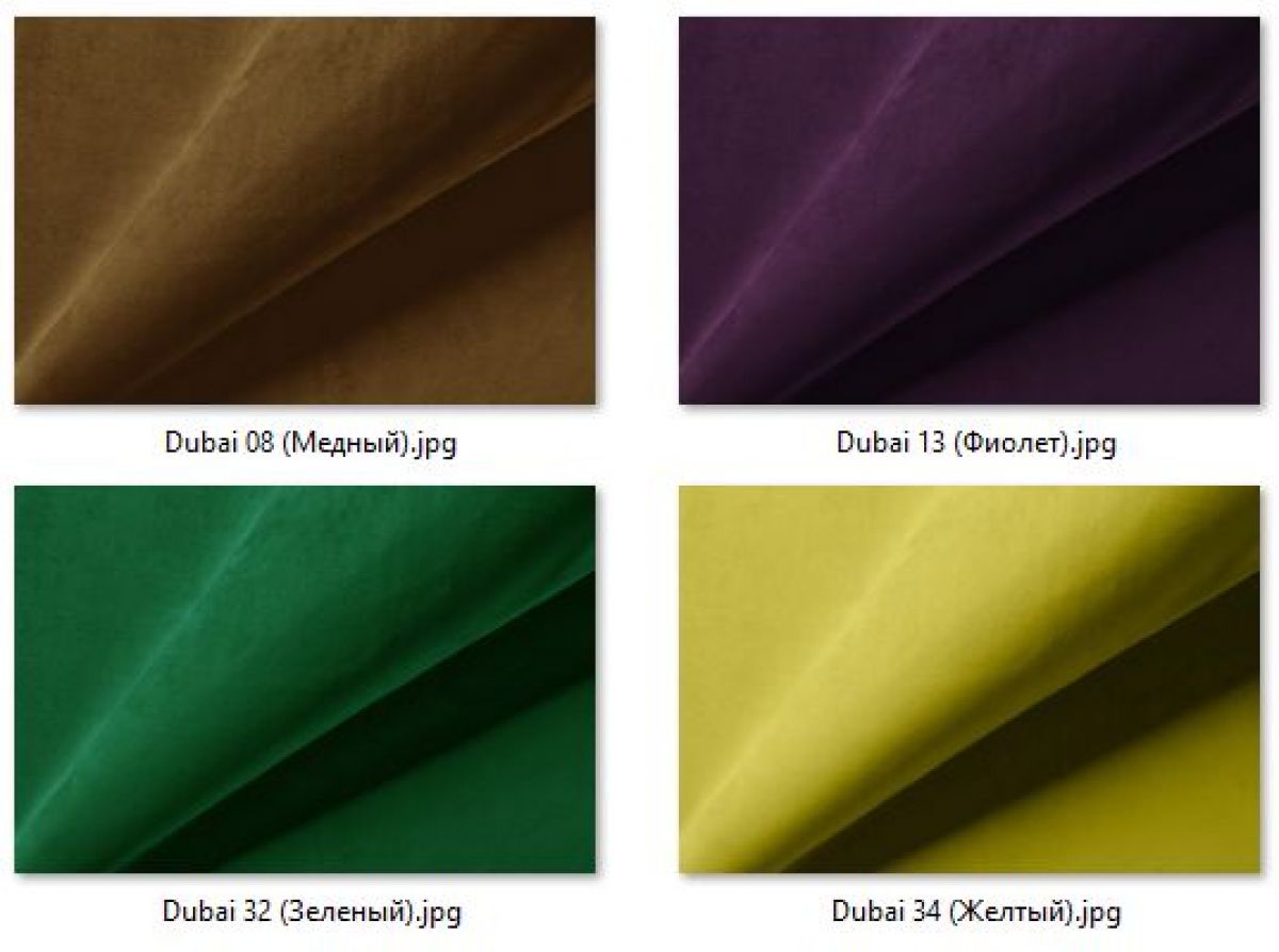 Барный стул Марсель газлифт (2 шт) арт. Б328 | фото 34