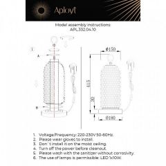 Настольная лампа декоративная Aployt Ozeynn APL.332.04.10 | фото 10