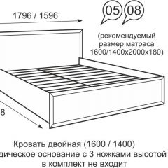 Кровать двуспальная 1400 мм с ортопедическим основанием Венеция 8 бодега | фото 2